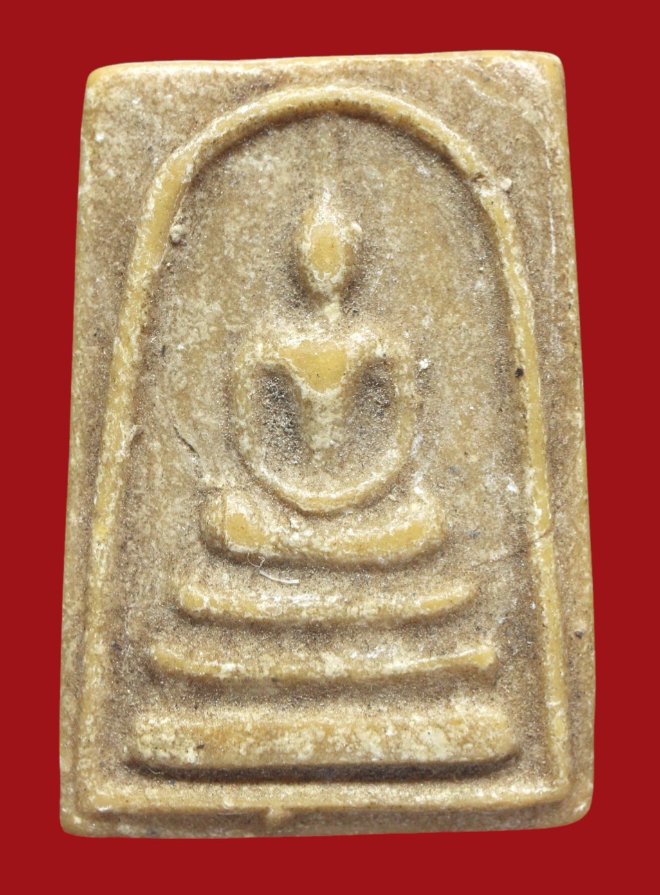 รูปที่อัปโหลด