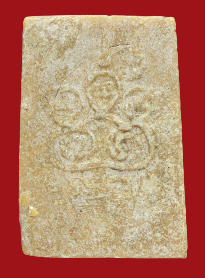 รูปที่อัปโหลด