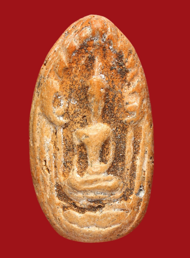 รูปที่อัปโหลด