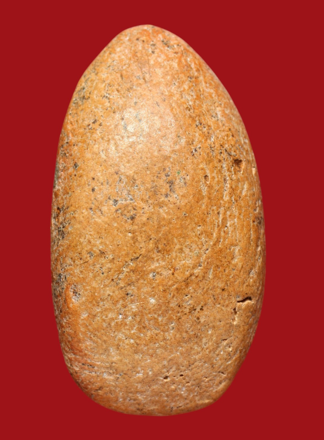 รูปที่อัปโหลด