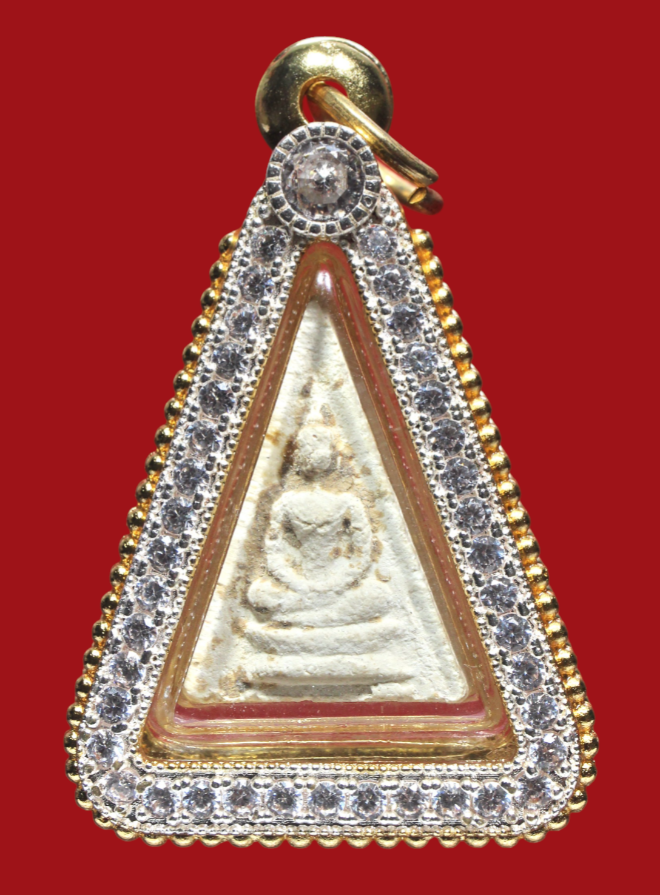 รูปที่อัปโหลด