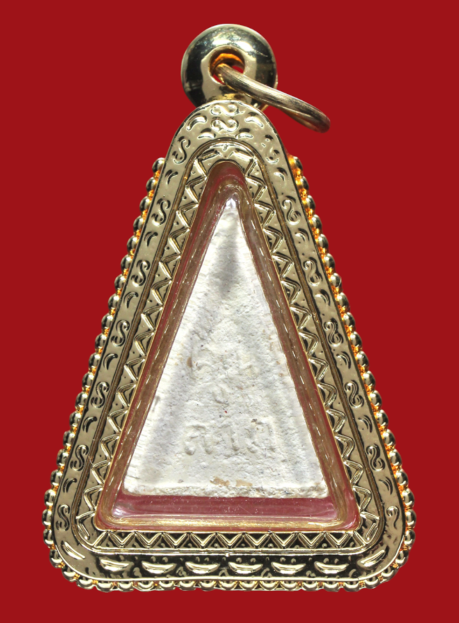 รูปที่อัปโหลด