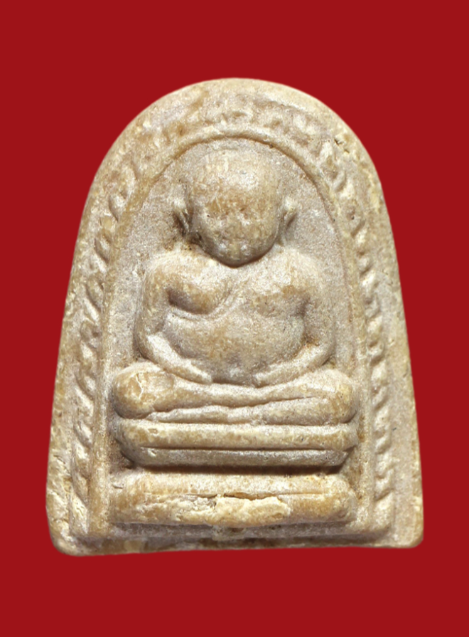 รูปที่อัปโหลด