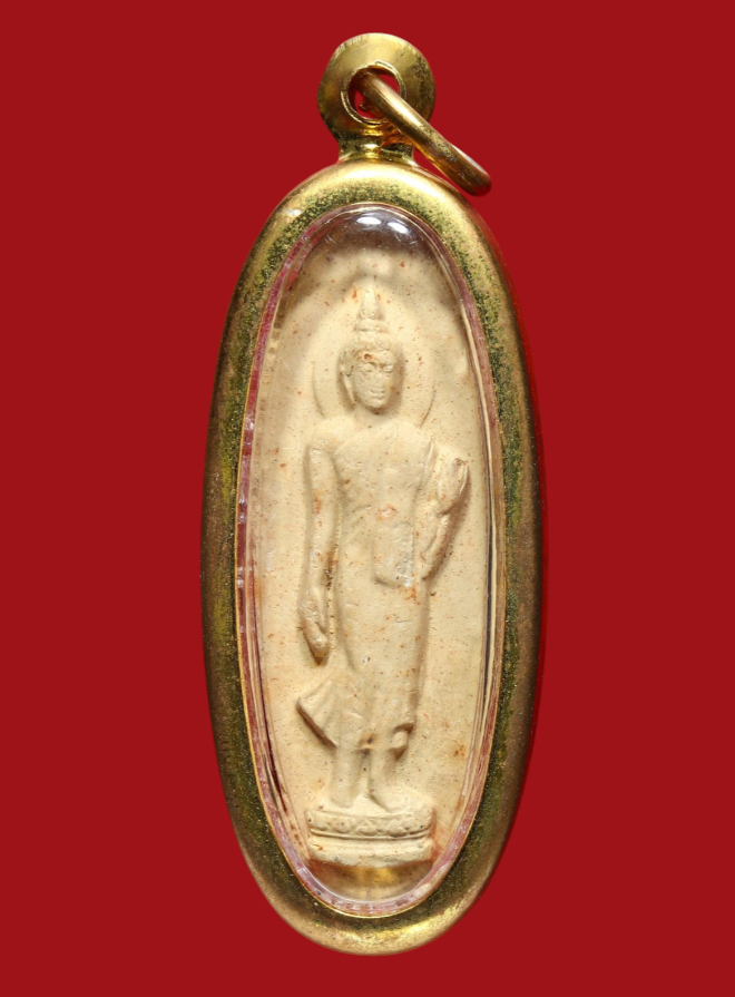 รูปที่อัปโหลด