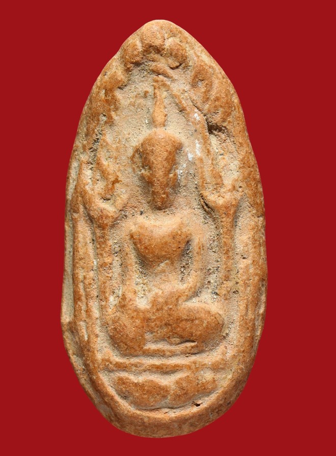 รูปที่อัปโหลด