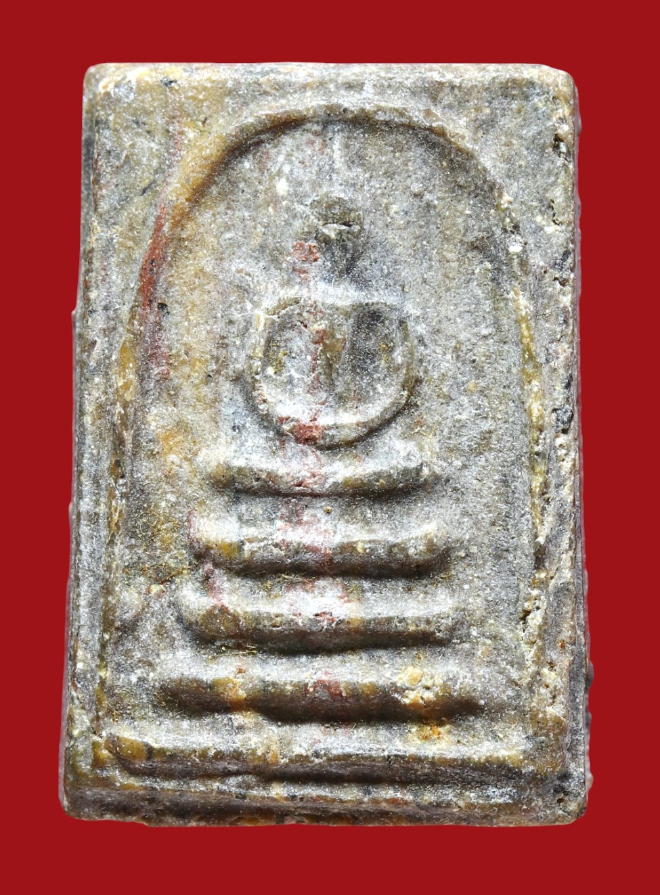 รูปที่อัปโหลด