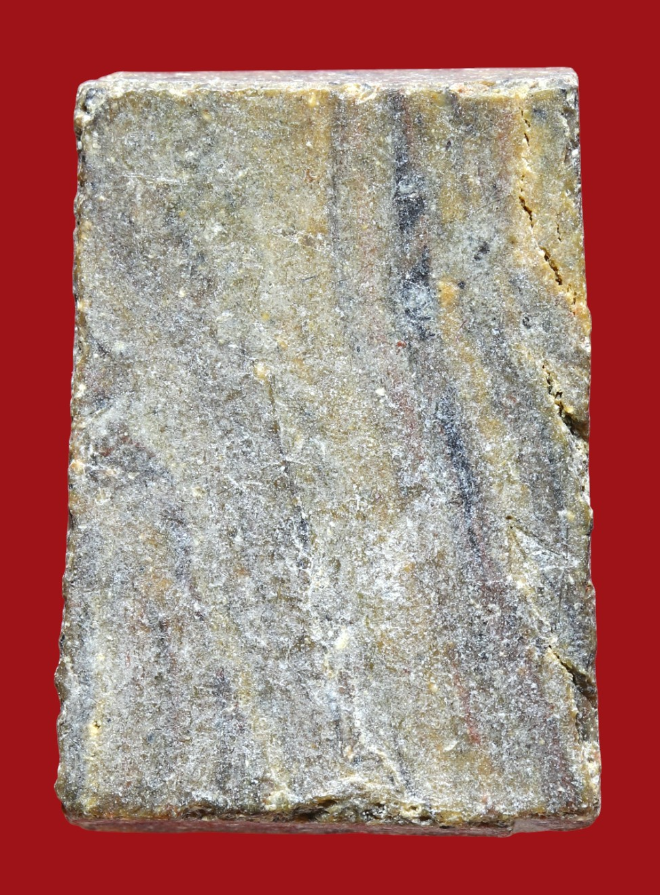 รูปที่อัปโหลด