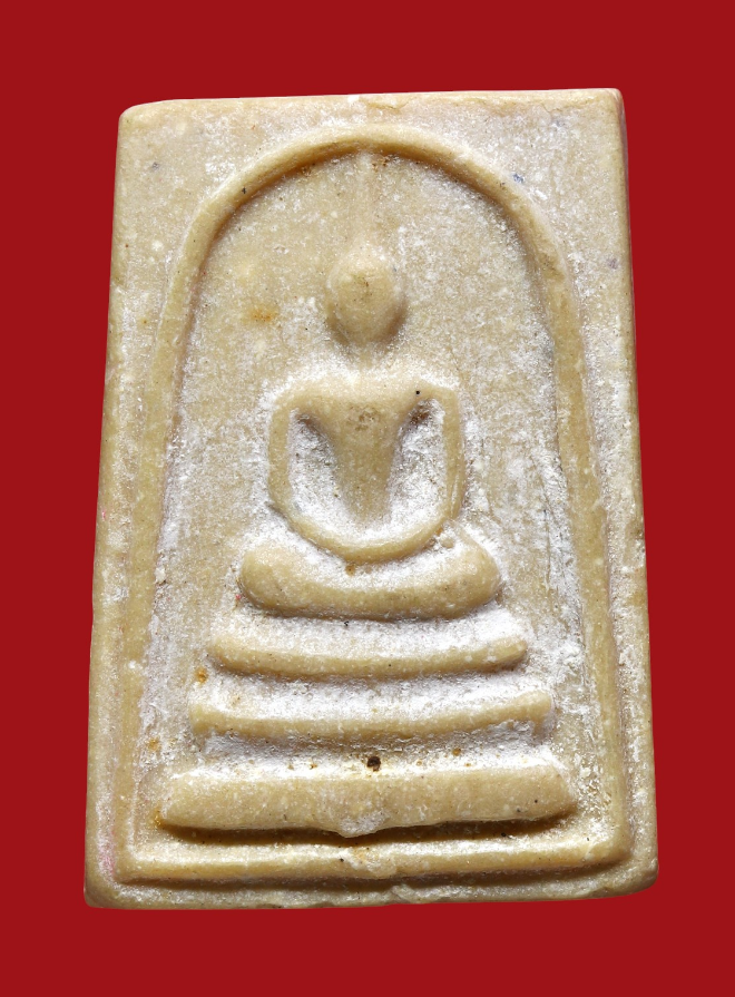 รูปที่อัปโหลด