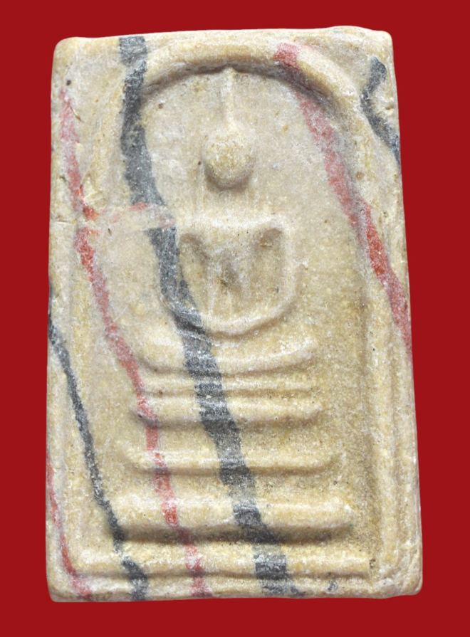 รูปที่อัปโหลด