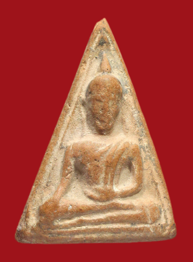 รูปที่อัปโหลด