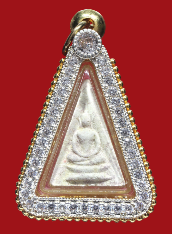 รูปที่อัปโหลด