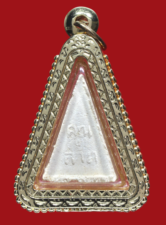 รูปที่อัปโหลด