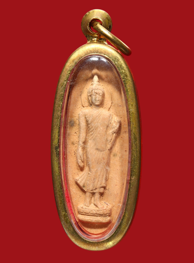 รูปที่อัปโหลด