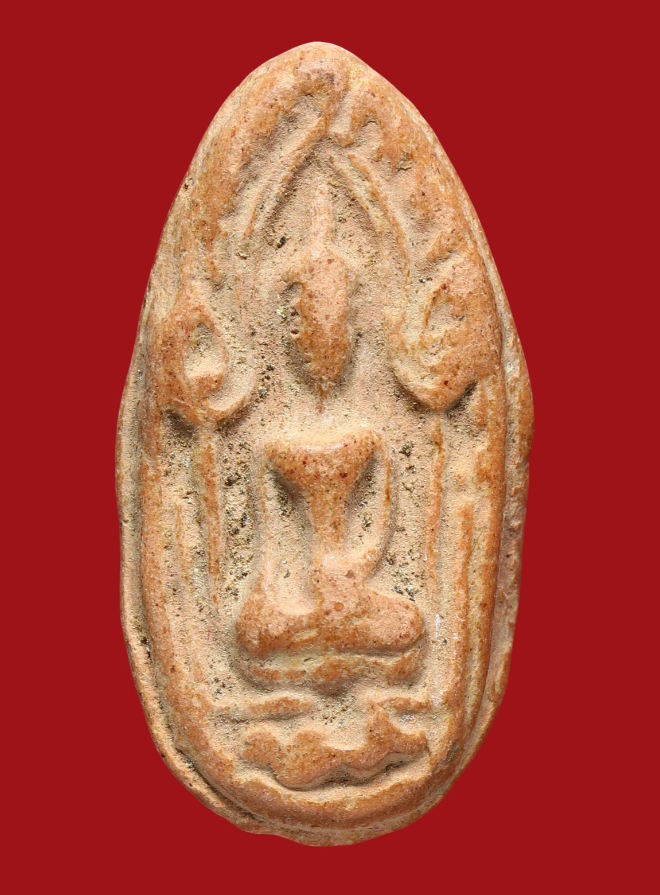 รูปที่อัปโหลด