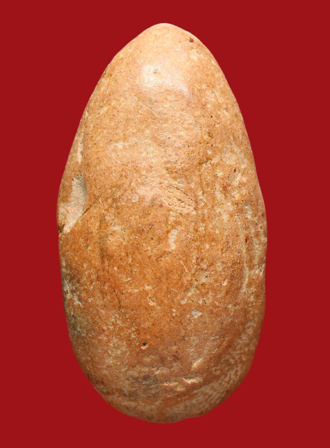 รูปที่อัปโหลด