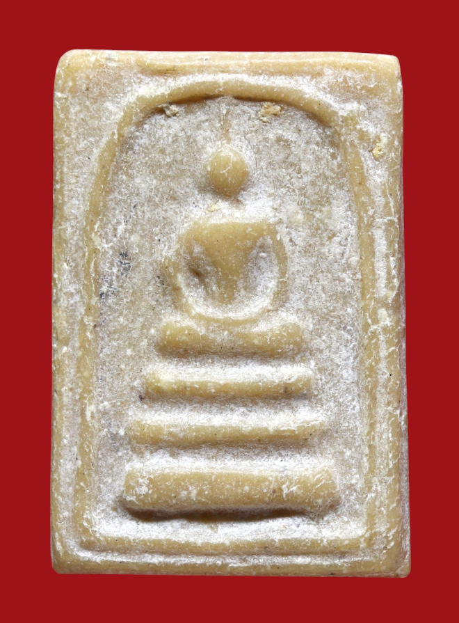 รูปที่อัปโหลด