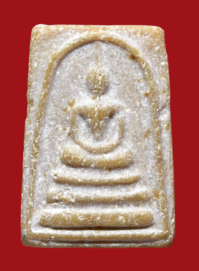 รูปที่อัปโหลด