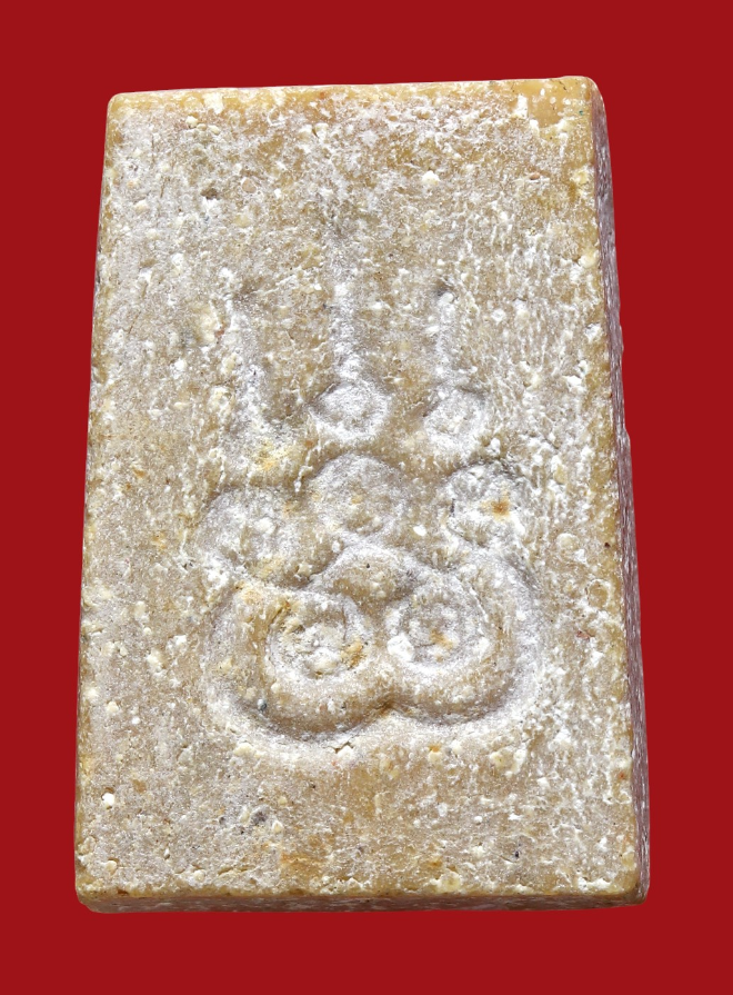 รูปที่อัปโหลด