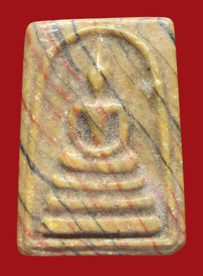 รูปที่อัปโหลด