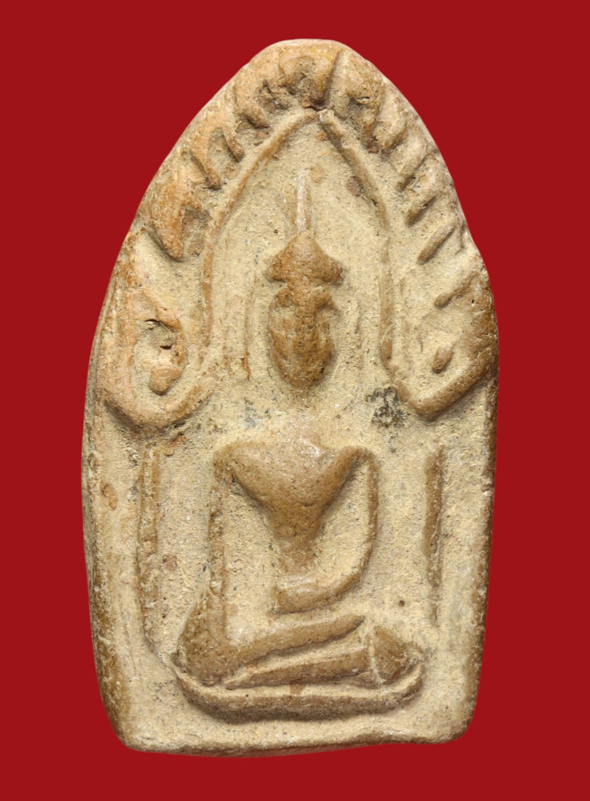 รูปที่อัปโหลด