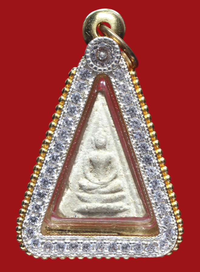 รูปที่อัปโหลด