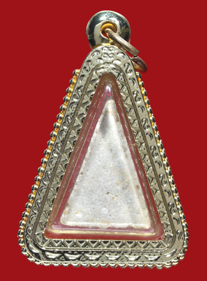 รูปที่อัปโหลด