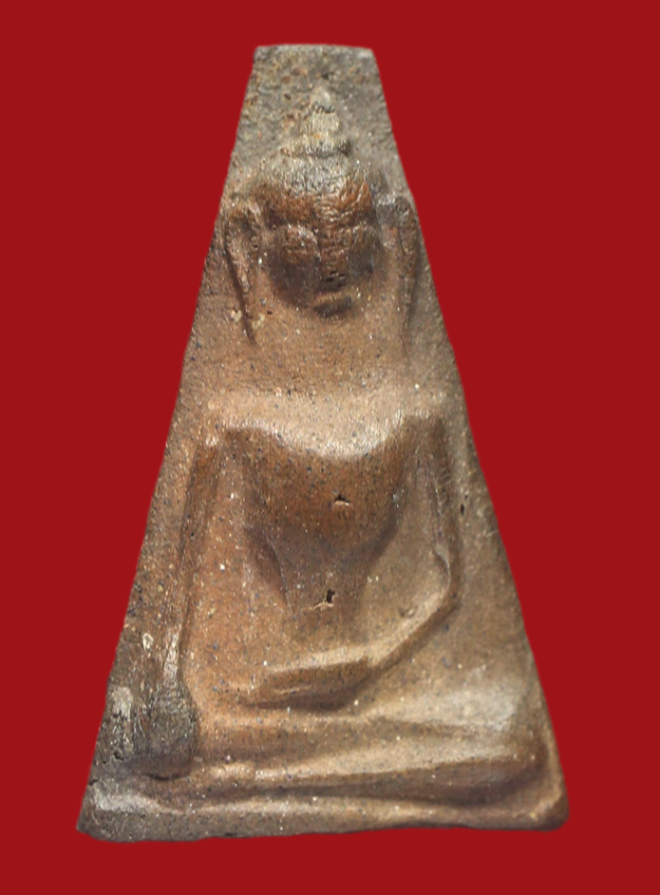 รูปที่อัปโหลด