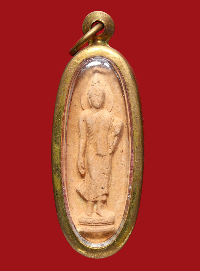 รูปที่อัปโหลด