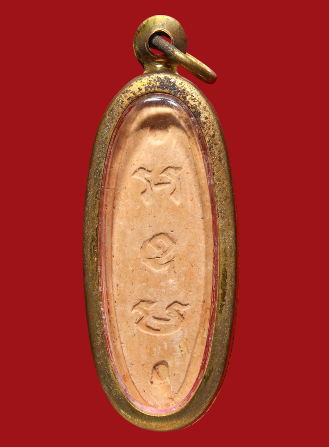 รูปที่อัปโหลด