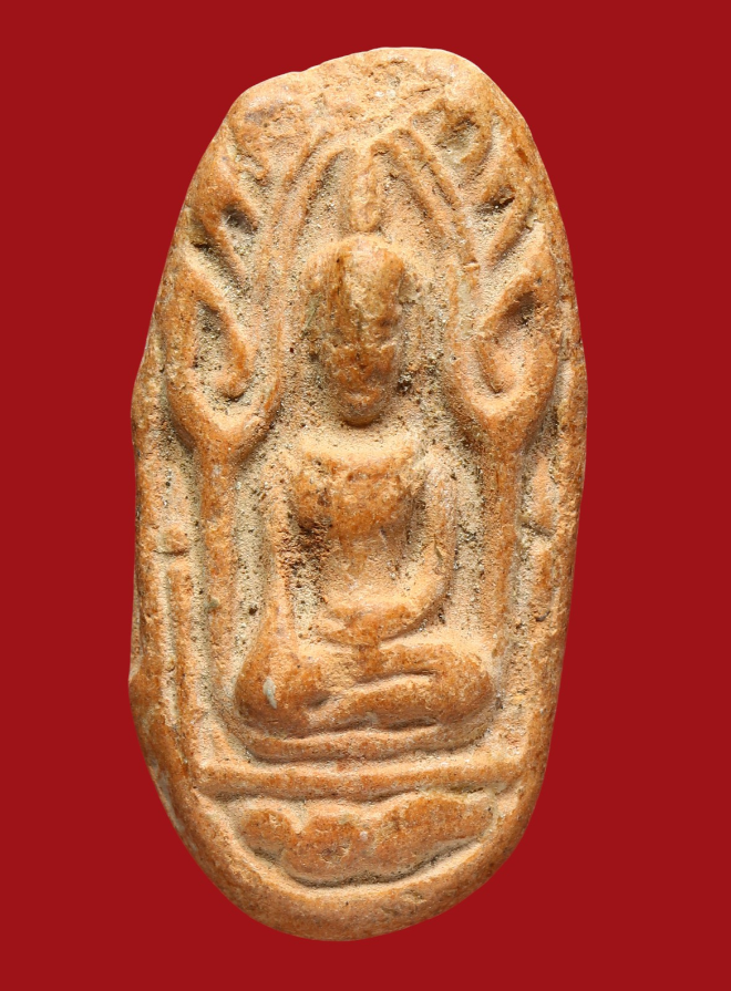 รูปที่อัปโหลด