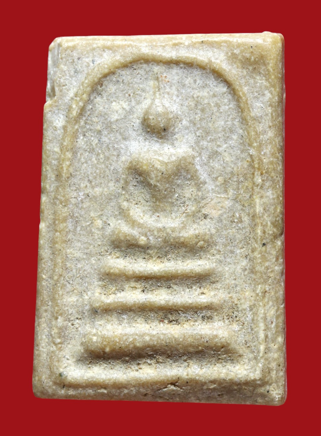 รูปที่อัปโหลด