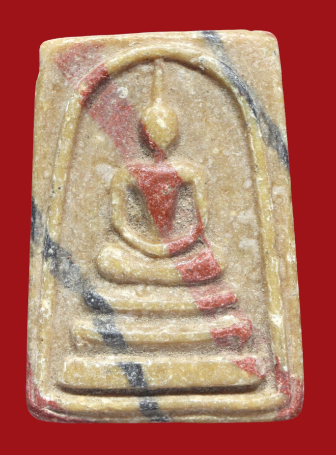 รูปที่อัปโหลด