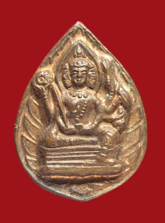 รูปที่อัปโหลด