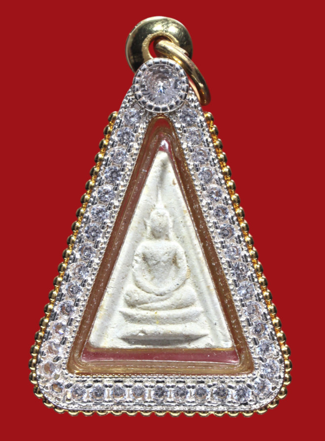 รูปที่อัปโหลด