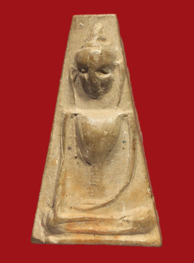 รูปที่อัปโหลด