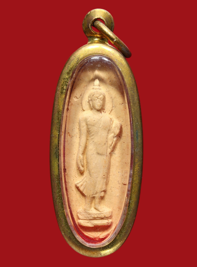 รูปที่อัปโหลด