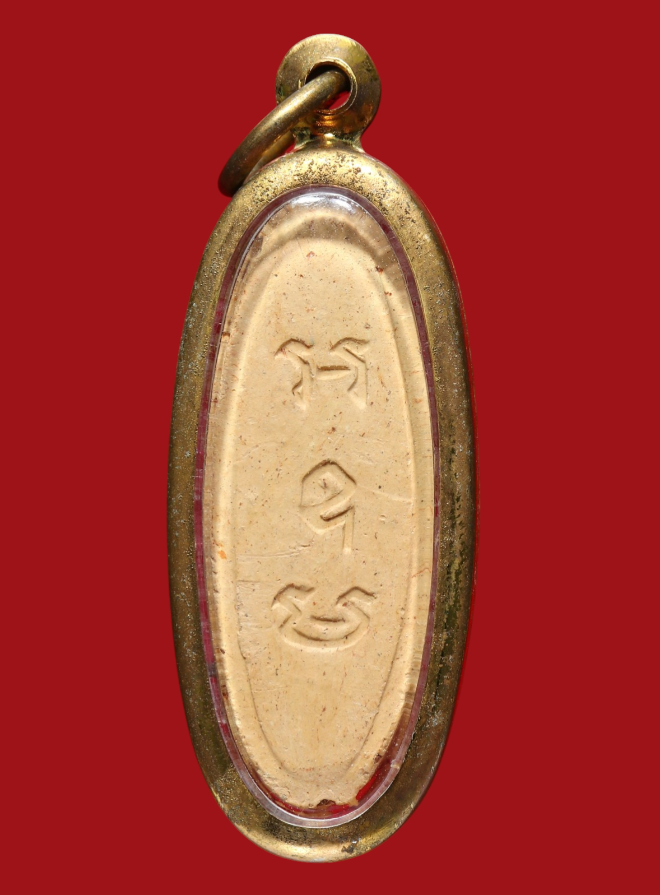 รูปที่อัปโหลด