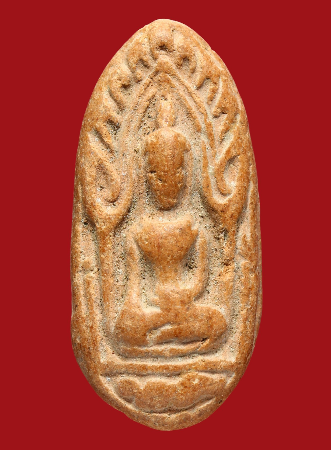 รูปที่อัปโหลด