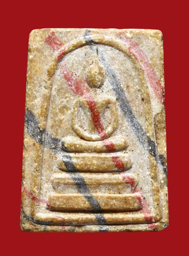 รูปที่อัปโหลด