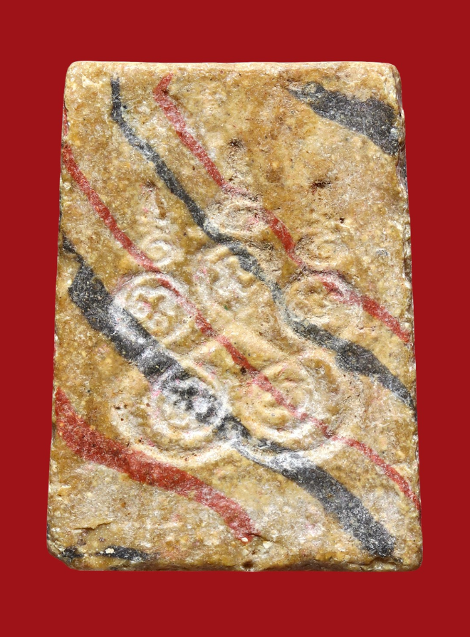 รูปที่อัปโหลด