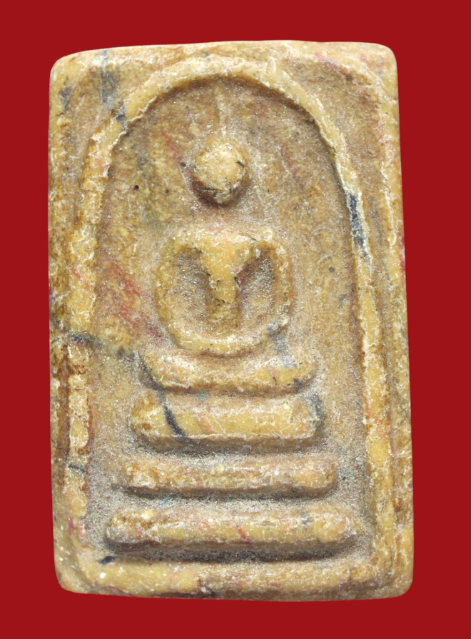 รูปที่อัปโหลด