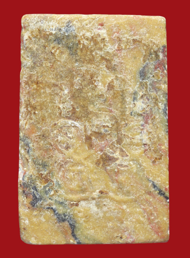 รูปที่อัปโหลด