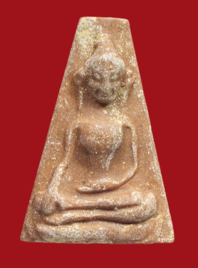 รูปที่อัปโหลด