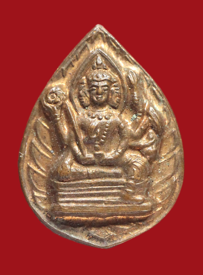 รูปที่อัปโหลด