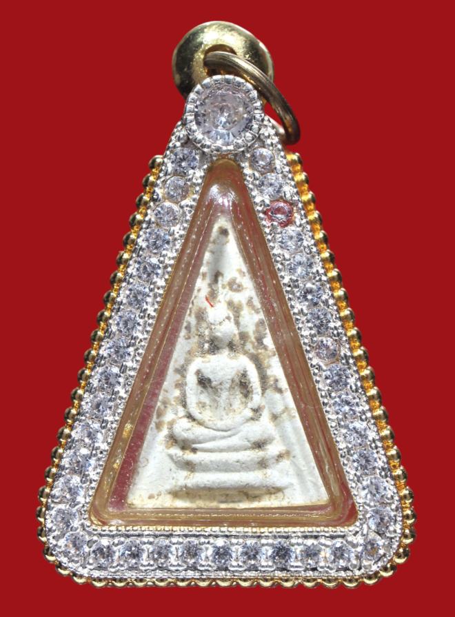 รูปที่อัปโหลด