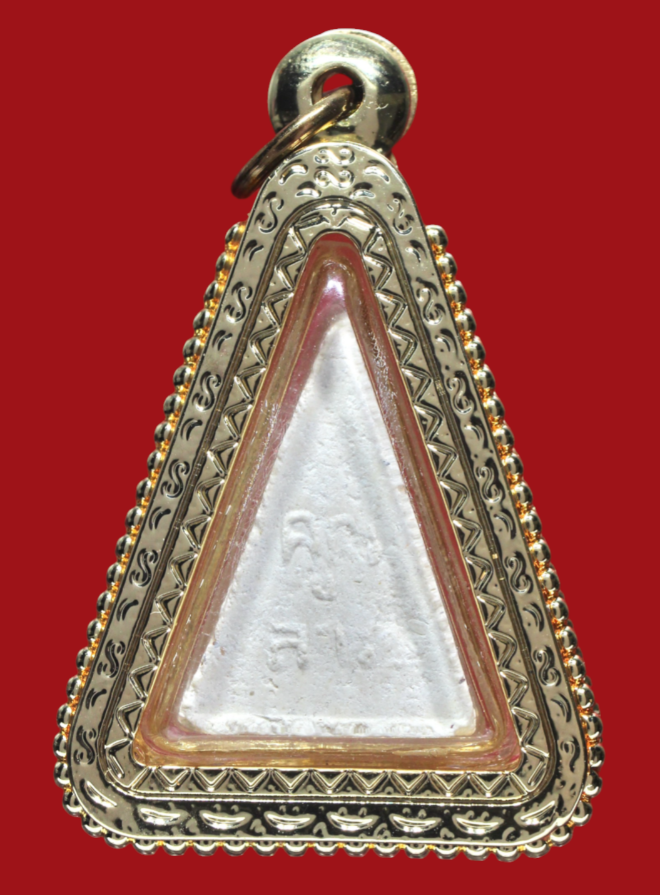 รูปที่อัปโหลด