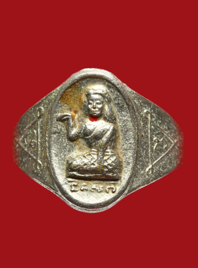 รูปที่อัปโหลด