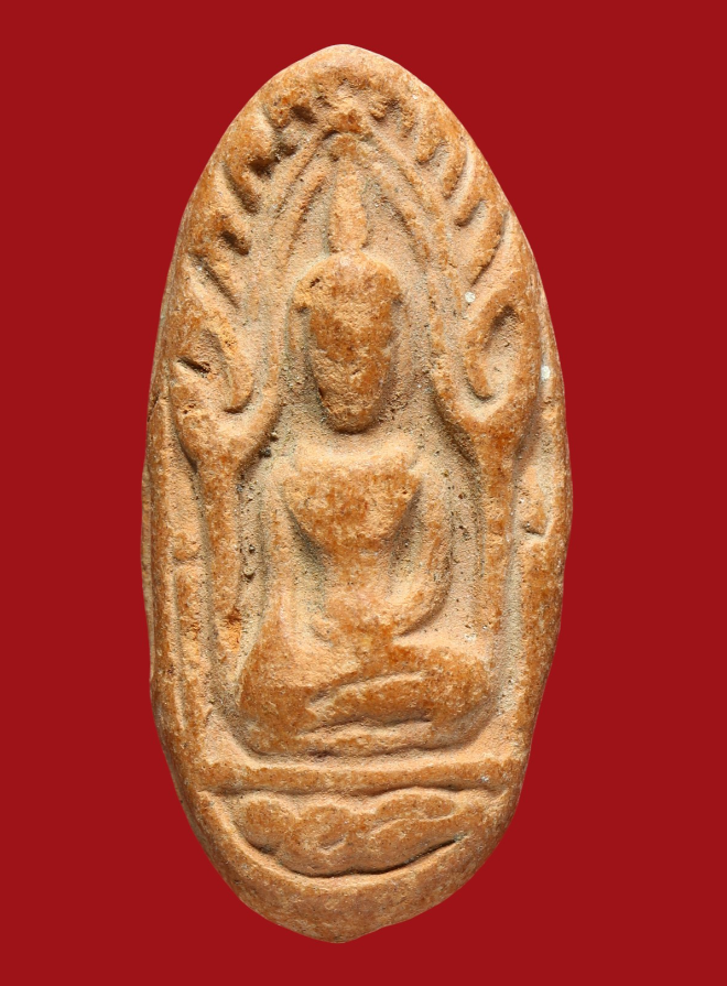 รูปที่อัปโหลด