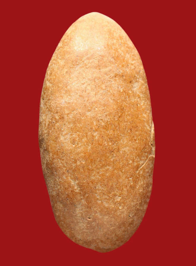 รูปที่อัปโหลด