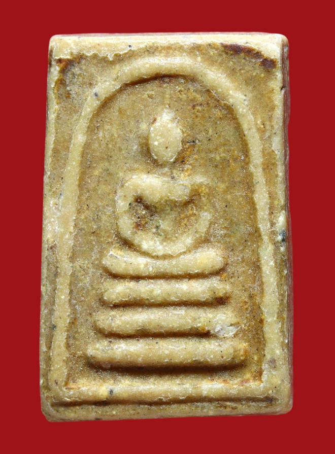 รูปที่อัปโหลด